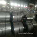 A283M G3101 SS440 Hot Colled Steel Sheets Coil